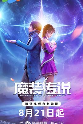 有效的seo优化ppt