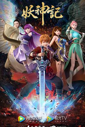 做seo必须是程序吗