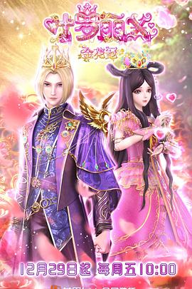 闽清县网站排名优化